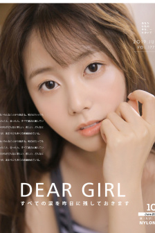 女生宿舍电影
